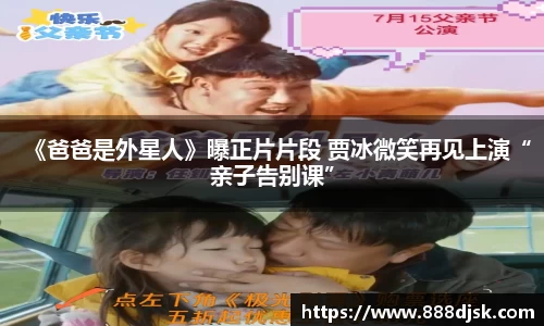 壹号娱乐