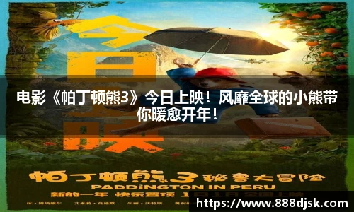壹号娱乐官网