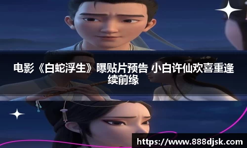 壹号